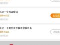 配资炒股哪个比较好赚点(配资炒股哪个比较好赚点呢)