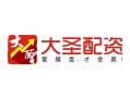 永州股票配资平台(永州股票配资平台有哪些)