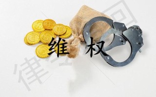 配资公司平仓怎么样(配资公司平仓怎么样操作)