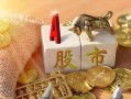 个人配资炒股配资投资经历