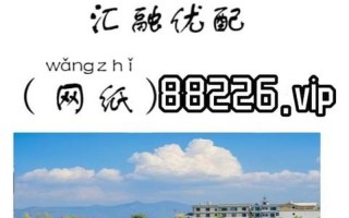 什么配资平台才是正规的(什么配资平台才是正规的呢)