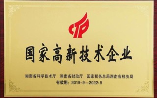 诸暨股票开户配资平台(诸暨股票开户配资平台在哪里)