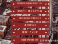 股票配资平台持减配资(股票配资策略平台)