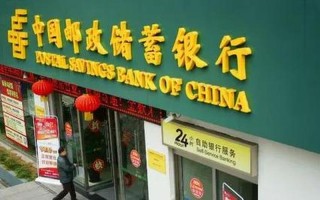 金景配资平台哪个好(金景配资平台哪个好用)
