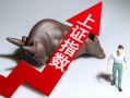 股票配资平台哪个合法的(股票配资平台哪个合法的好)