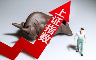 股票配资平台哪个合法的(股票配资平台哪个合法的好)
