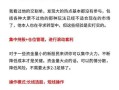 买配资炒股配资稳的赚钱方法