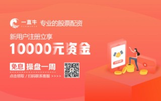 长沙股票配资平台地址(长沙股票配资平台地址查询)