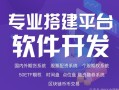 最早的郑州股票配资平台(郑州股票配资公司)