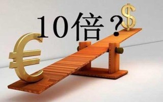 申宝配资哪个平台最好(申宝配资哪个平台最好用)