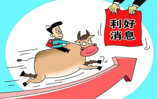 有多少家股票配资公司(有多少家股票配资公司啊)