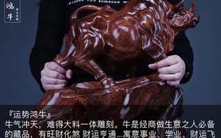 鸿牛炒股配资平台怎么样(鸿牛炒股配资平台怎么样知乎)