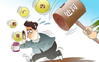 什么是证券配资业务(什么是证券配资业务员)