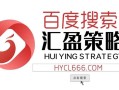 长沙配资哪个平台靠谱(正规长沙配资平台)