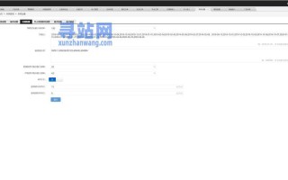 赤盈配资股票配资平台(赤盈配资股票配资平台有哪些)