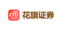 花旗证券