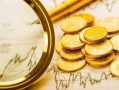 开个配资公司要多少资金(开个配资公司要多少资金才能开)