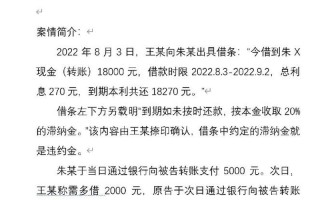 股票配资5倍利息怎么算(股票配资5倍利息怎么算出来的)