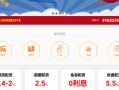 如何找到专业的配资公司(如何找到专业的配资公司信息)