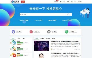 钱多多股票配资平台(钱多多股票配资网)