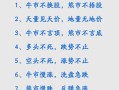 配资炒股配资加仓减仓技巧
