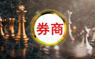 网上配资哪个好(网上配资平台哪家好)