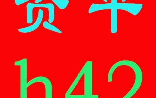 股票配资平台湘乡传媒网(股票配资炒股湘乡在线平台)
