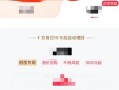 配资炒股配资短线操作佣金