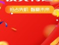 股票配资平台财富牛首荐(牛股网配资平台)