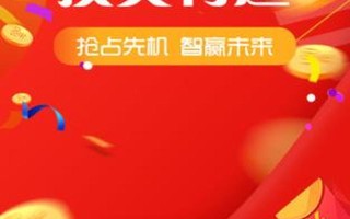 股票配资平台财富牛首荐(牛股网配资平台)