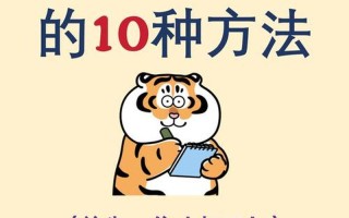 实盘配资最笨最赚钱的方法