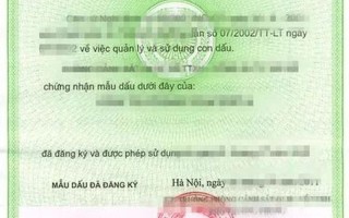 怎么申请配资公司(怎么申请配资公司营业执照)