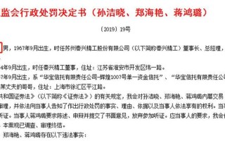 配资怎么申请炒股(配资怎么申请炒股账户)