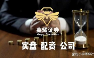 配资炒股配资长期持有不卖出去