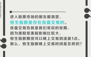 期货配资交易骗局有哪些(期货配资交易骗局有哪些案例)