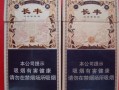长丰线上炒股配资平台(长丰线上炒股配资平台有哪些)