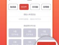 股票配资外汇平台哪个好(股票配资外汇平台哪个好一点)