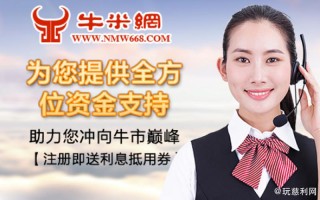 如何找到配资平台资金方(如何找到配资平台资金方向)