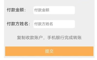 正规股票配资平台开户(正规的股票配资平台有哪些电话)
