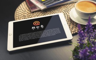 股票配资平台转账给个人(股票配资平台转账给个人要交税吗)