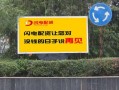 闪电股票配资怎么样(闪电股票配资怎么样可靠吗)