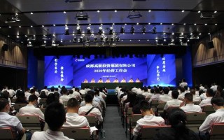 药业配资哪个平台好(药业配资哪个平台好点)