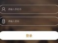众赢鑫股票配资怎么样(众赢鑫股票配资怎么样知乎)
