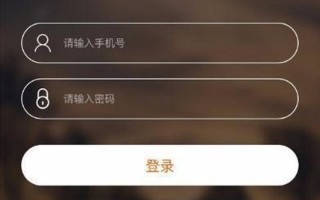 众赢鑫股票配资怎么样(众赢鑫股票配资怎么样知乎)