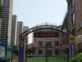 金河配资平台网址是什么(金河配资平台网址是什么啊)