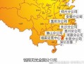 股票配资平台一览表最新(股票配资平台一览表最新查询)