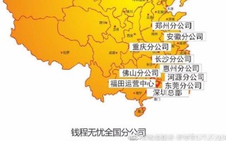 股票配资平台一览表最新(股票配资平台一览表最新查询)