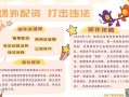博爱配资股票配资平台(博爱配资股票配资平台怎么样)