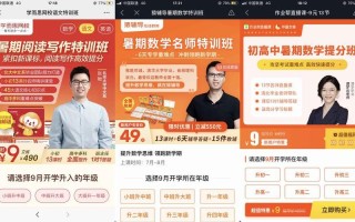 来点配资平台怎么收费(配资点点盈)