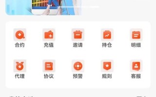 伊犁股票配资怎么样(伊犁股票配资怎么样知乎)